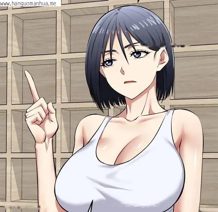 韩国漫画启动复仇系统/超真实征服游戏韩漫_启动复仇系统/超真实征服游戏-第25话在线免费阅读-韩国漫画-第39张图片