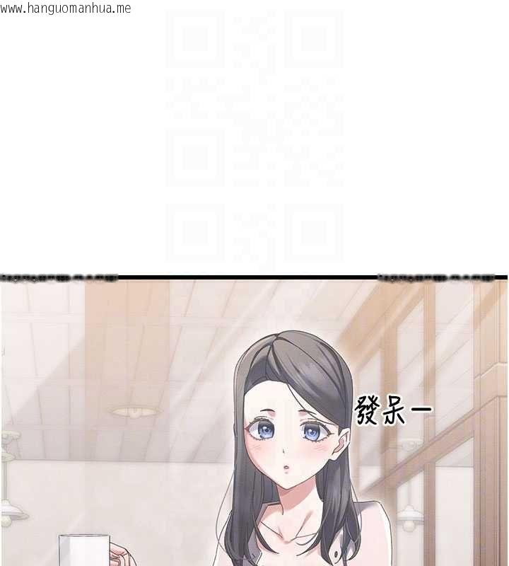 韩国漫画人妻回春馆韩漫_人妻回春馆-第8话-保证效果「一级棒」在线免费阅读-韩国漫画-第17张图片