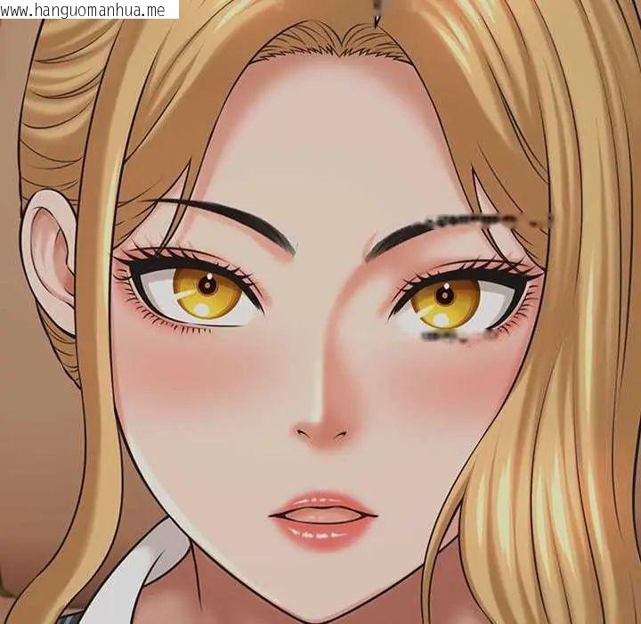 韩国漫画她们的夜晚属于我/与人妻有个秘密韩漫_她们的夜晚属于我/与人妻有个秘密-第45话在线免费阅读-韩国漫画-第23张图片
