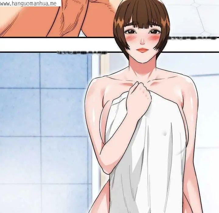 韩国漫画神雕闯都市/强雕：都市润女传说韩漫_神雕闯都市/强雕：都市润女传说-第44话在线免费阅读-韩国漫画-第73张图片