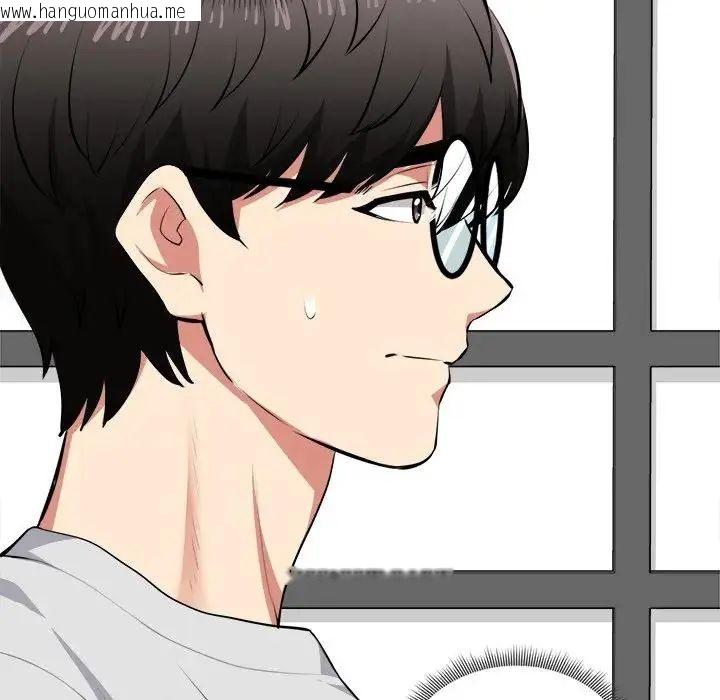 韩国漫画启动复仇系统/超真实征服游戏韩漫_启动复仇系统/超真实征服游戏-第25话在线免费阅读-韩国漫画-第122张图片