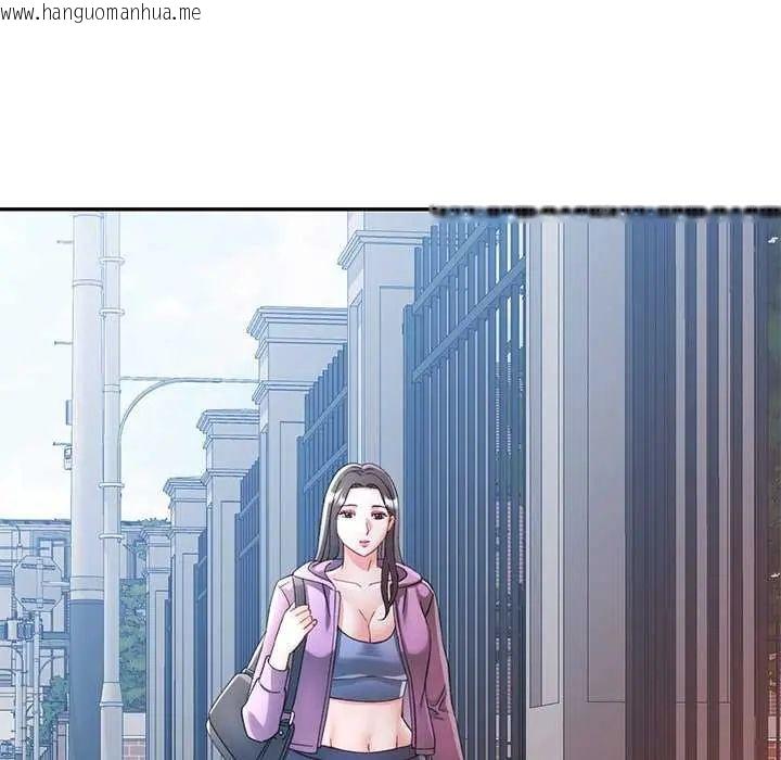 韩国漫画可以爱你吗/似曾相识的她韩漫_可以爱你吗/似曾相识的她-第107话在线免费阅读-韩国漫画-第71张图片