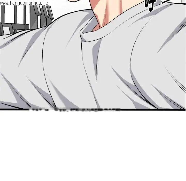 韩国漫画启动复仇系统/超真实征服游戏韩漫_启动复仇系统/超真实征服游戏-第25话在线免费阅读-韩国漫画-第136张图片