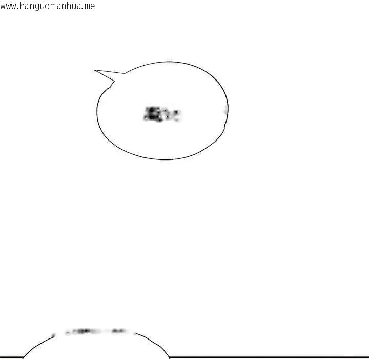 韩国漫画可以爱你吗/似曾相识的她韩漫_可以爱你吗/似曾相识的她-第107话在线免费阅读-韩国漫画-第107张图片