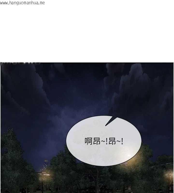 韩国漫画单身即纵欲韩漫_单身即纵欲-第55话-被四个女人轮番服侍在线免费阅读-韩国漫画-第27张图片