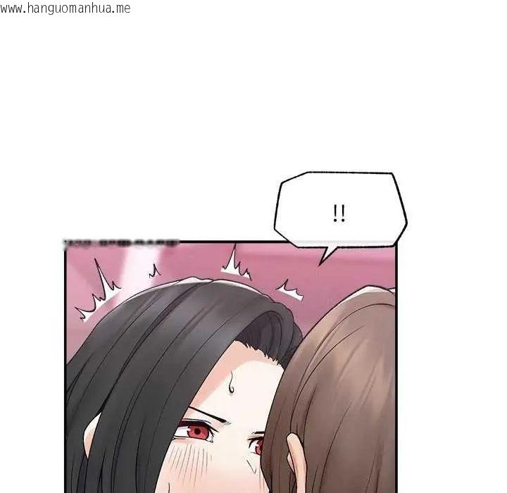 韩国漫画超导体觉醒/超导体大叔韩漫_超导体觉醒/超导体大叔-第42话在线免费阅读-韩国漫画-第109张图片