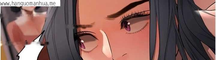 韩国漫画欲债韩漫_欲债-第13话-无比羞耻的三人性交在线免费阅读-韩国漫画-第132张图片