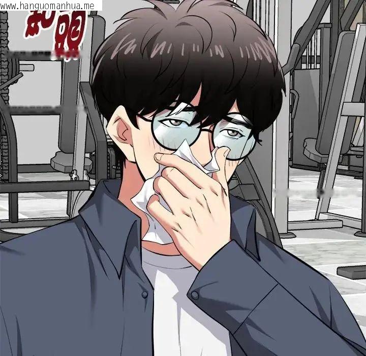 韩国漫画启动复仇系统/超真实征服游戏韩漫_启动复仇系统/超真实征服游戏-第25话在线免费阅读-韩国漫画-第62张图片