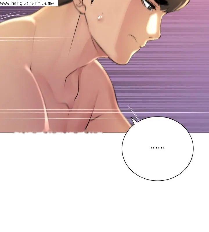 韩国漫画难解的三角关系韩漫_难解的三角关系-第22话在线免费阅读-韩国漫画-第55张图片