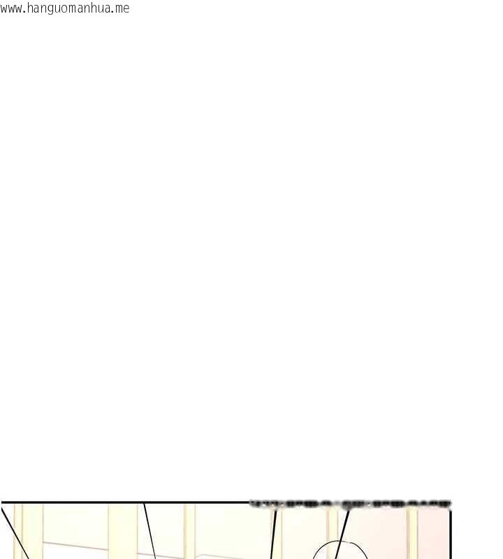 韩国漫画飞机杯女神连线中韩漫_飞机杯女神连线中-第66话-把我的子宫灌好灌满在线免费阅读-韩国漫画-第37张图片