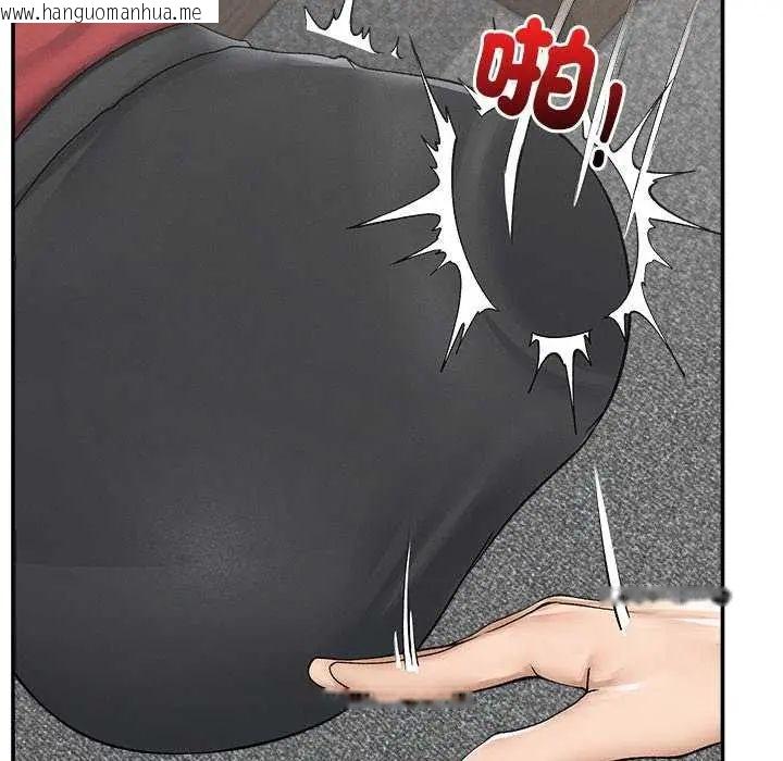 韩国漫画超导体觉醒/超导体大叔韩漫_超导体觉醒/超导体大叔-第42话在线免费阅读-韩国漫画-第52张图片