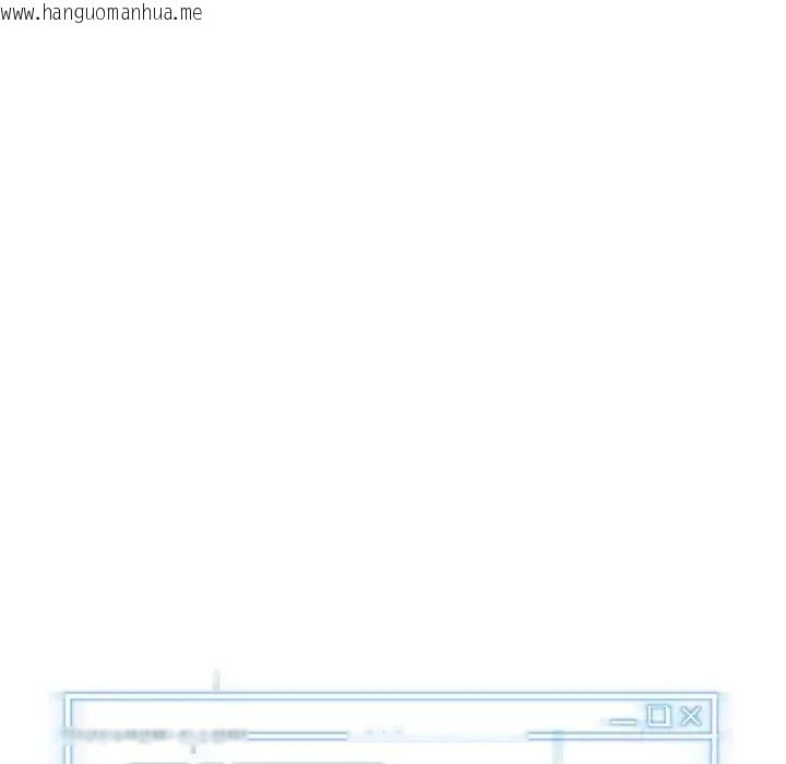 韩国漫画启动复仇系统/超真实征服游戏韩漫_启动复仇系统/超真实征服游戏-第25话在线免费阅读-韩国漫画-第25张图片