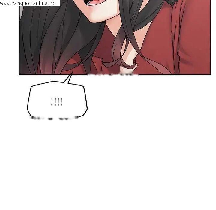 韩国漫画超导体觉醒/超导体大叔韩漫_超导体觉醒/超导体大叔-第42话在线免费阅读-韩国漫画-第54张图片