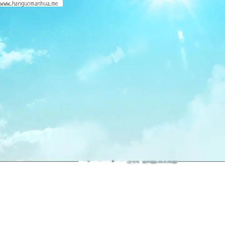 韩国漫画难解的三角关系韩漫_难解的三角关系-第22话在线免费阅读-韩国漫画-第130张图片