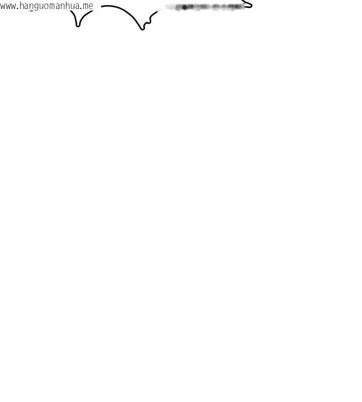 韩国漫画飞机杯女神连线中韩漫_飞机杯女神连线中-第66话-把我的子宫灌好灌满在线免费阅读-韩国漫画-第56张图片