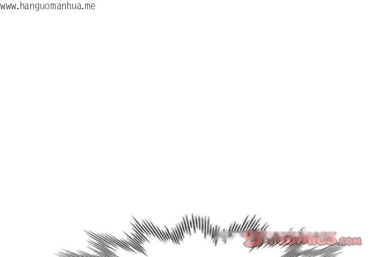韩国漫画特别课程韩漫_特别课程-第18话在线免费阅读-韩国漫画-第110张图片