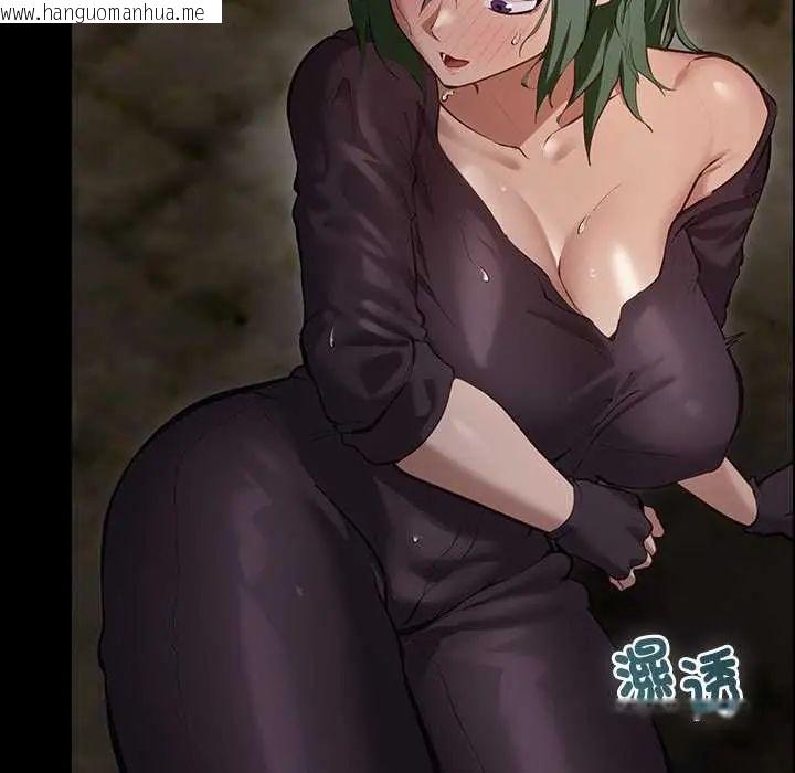 韩国漫画迷雾深处的诱惑/XX地下城韩漫_迷雾深处的诱惑/XX地下城-第26话在线免费阅读-韩国漫画-第111张图片