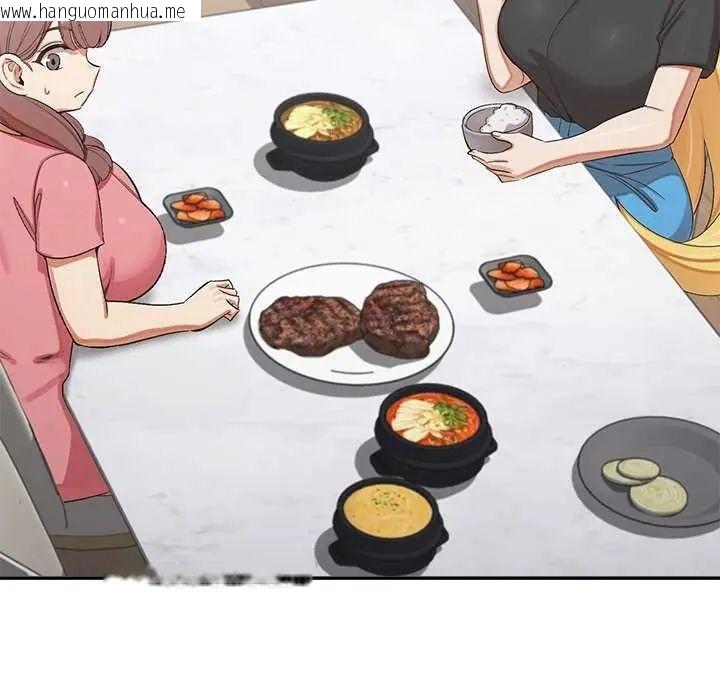 韩国漫画公主殿下要收种子啦！/公主抢孕大作战韩漫_公主殿下要收种子啦！/公主抢孕大作战-第36话在线免费阅读-韩国漫画-第89张图片