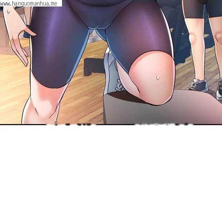 韩国漫画可以爱你吗/似曾相识的她韩漫_可以爱你吗/似曾相识的她-第107话在线免费阅读-韩国漫画-第53张图片