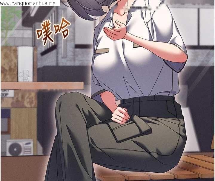 韩国漫画人妻回春馆韩漫_人妻回春馆-第8话-保证效果「一级棒」在线免费阅读-韩国漫画-第72张图片