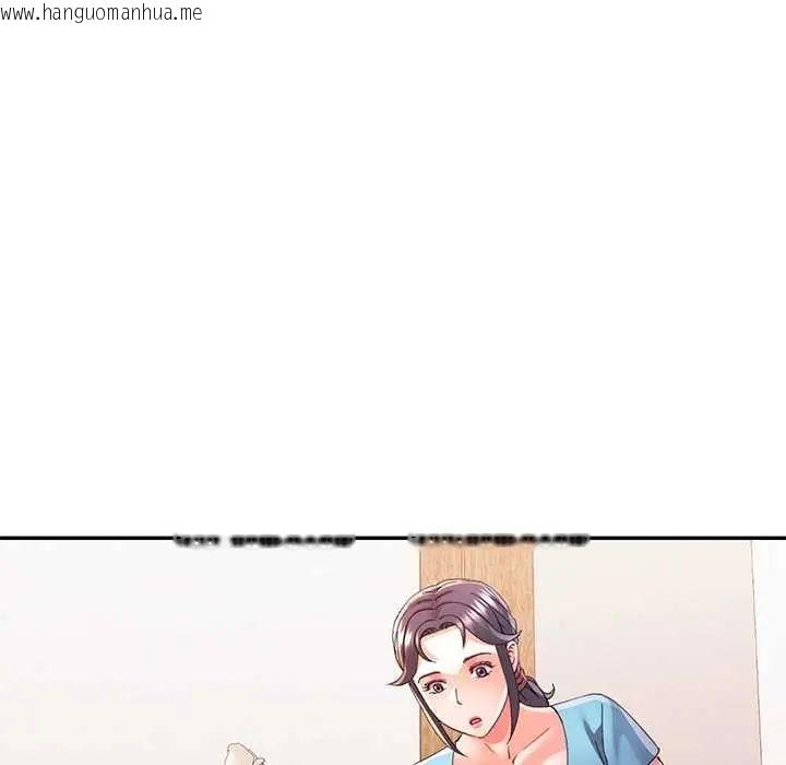 韩国漫画可以爱你吗/似曾相识的她韩漫_可以爱你吗/似曾相识的她-第107话在线免费阅读-韩国漫画-第100张图片