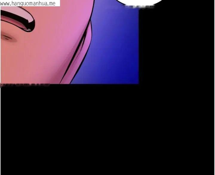 韩国漫画狱火重生韩漫_狱火重生-第71话-好想要更多的「疼爱」在线免费阅读-韩国漫画-第38张图片