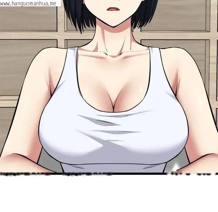 韩国漫画启动复仇系统/超真实征服游戏韩漫_启动复仇系统/超真实征服游戏-第25话在线免费阅读-韩国漫画-第55张图片