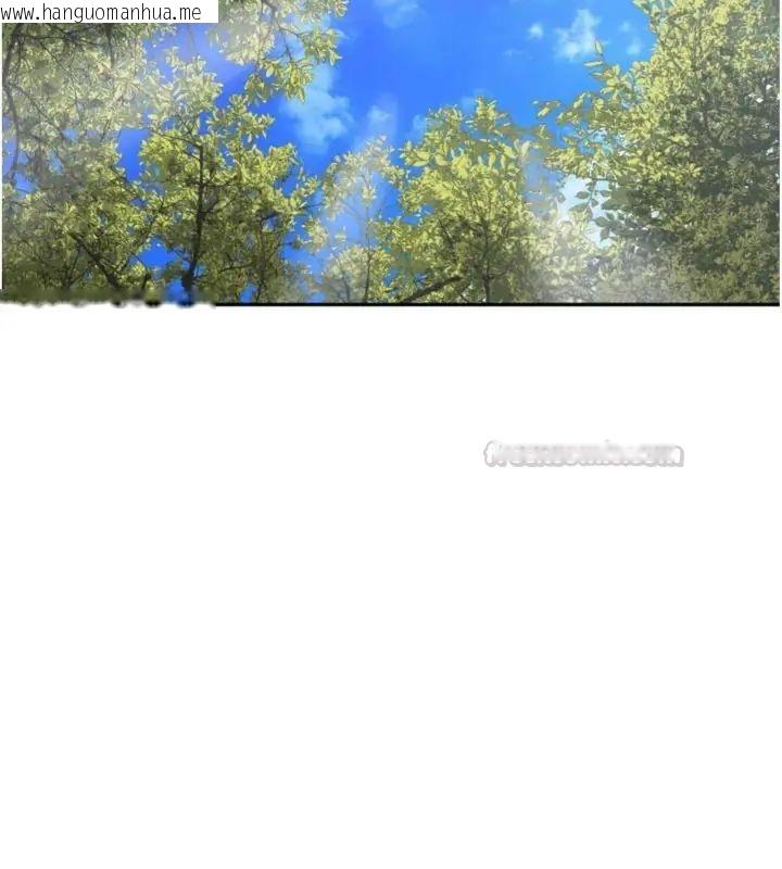 韩国漫画里长孙子开麦啦韩漫_里长孙子开麦啦-第41话-这么快就有fu了?在线免费阅读-韩国漫画-第15张图片