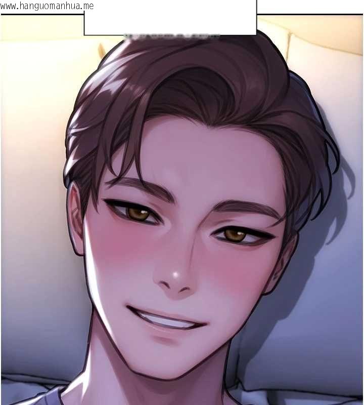 韩国漫画单身即纵欲韩漫_单身即纵欲-第55话-被四个女人轮番服侍在线免费阅读-韩国漫画-第125张图片