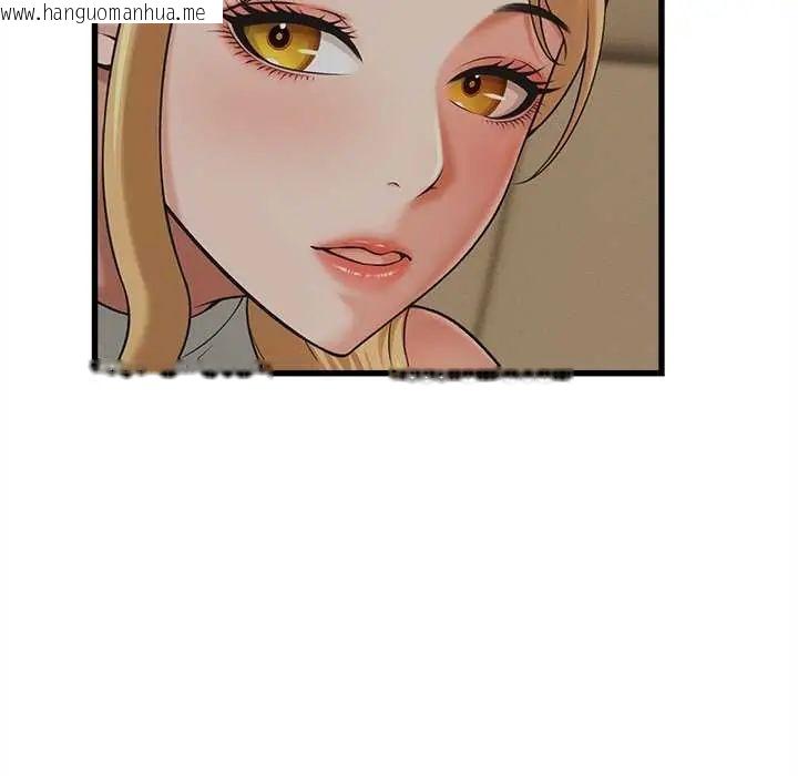 韩国漫画她们的夜晚属于我/与人妻有个秘密韩漫_她们的夜晚属于我/与人妻有个秘密-第45话在线免费阅读-韩国漫画-第118张图片