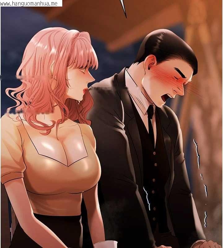 韩国漫画欲债韩漫_欲债-第13话-无比羞耻的三人性交在线免费阅读-韩国漫画-第20张图片