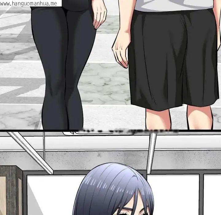 韩国漫画启动复仇系统/超真实征服游戏韩漫_启动复仇系统/超真实征服游戏-第25话在线免费阅读-韩国漫画-第95张图片