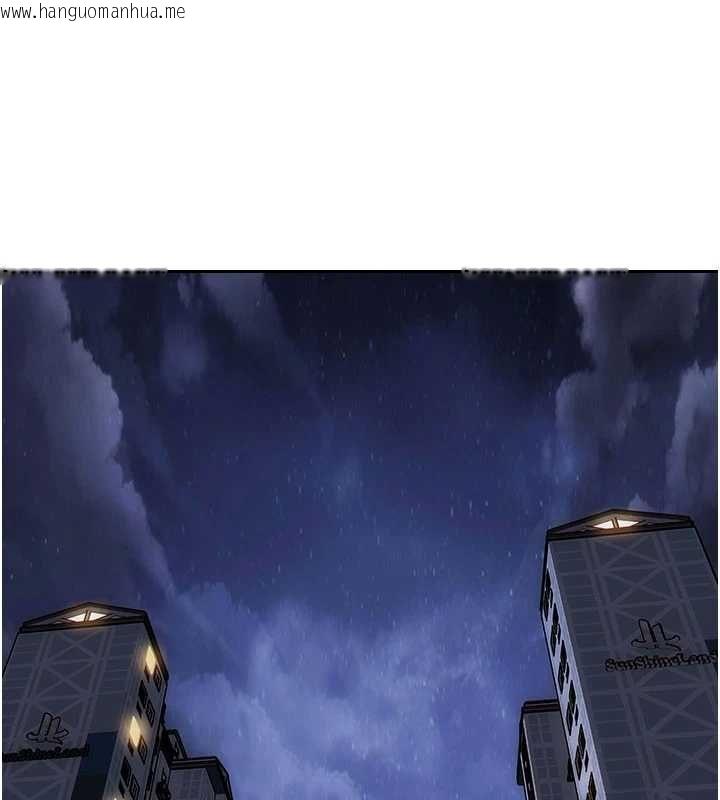 韩国漫画单身即纵欲韩漫_单身即纵欲-第55话-被四个女人轮番服侍在线免费阅读-韩国漫画-第109张图片