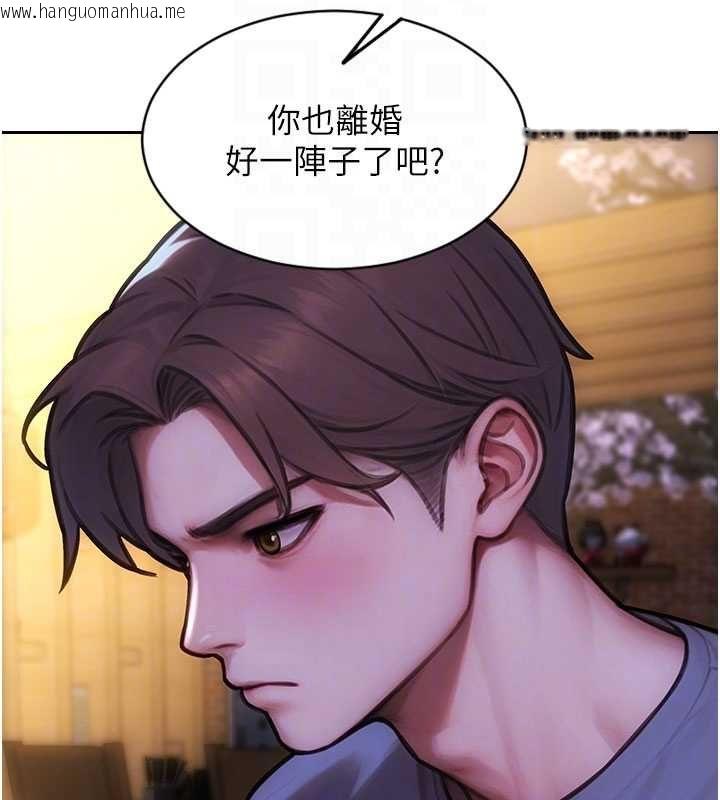 韩国漫画单身即纵欲韩漫_单身即纵欲-第55话-被四个女人轮番服侍在线免费阅读-韩国漫画-第82张图片