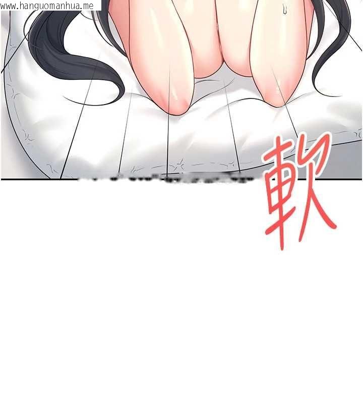 韩国漫画飞机杯女神连线中韩漫_飞机杯女神连线中-第66话-把我的子宫灌好灌满在线免费阅读-韩国漫画-第151张图片