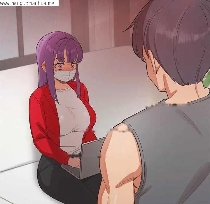 韩国漫画公主殿下要收种子啦！/公主抢孕大作战韩漫_公主殿下要收种子啦！/公主抢孕大作战-第36话在线免费阅读-韩国漫画-第86张图片