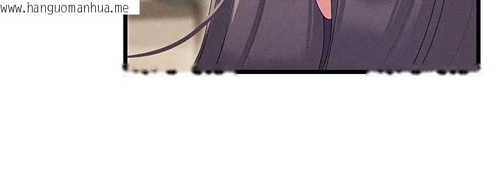 韩国漫画人妻回春馆韩漫_人妻回春馆-第8话-保证效果「一级棒」在线免费阅读-韩国漫画-第143张图片