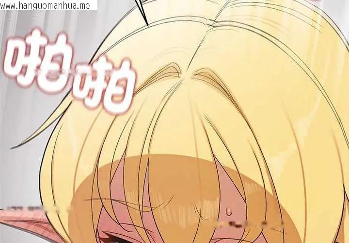 韩国漫画公主殿下要收种子啦！/公主抢孕大作战韩漫_公主殿下要收种子啦！/公主抢孕大作战-第36话在线免费阅读-韩国漫画-第4张图片