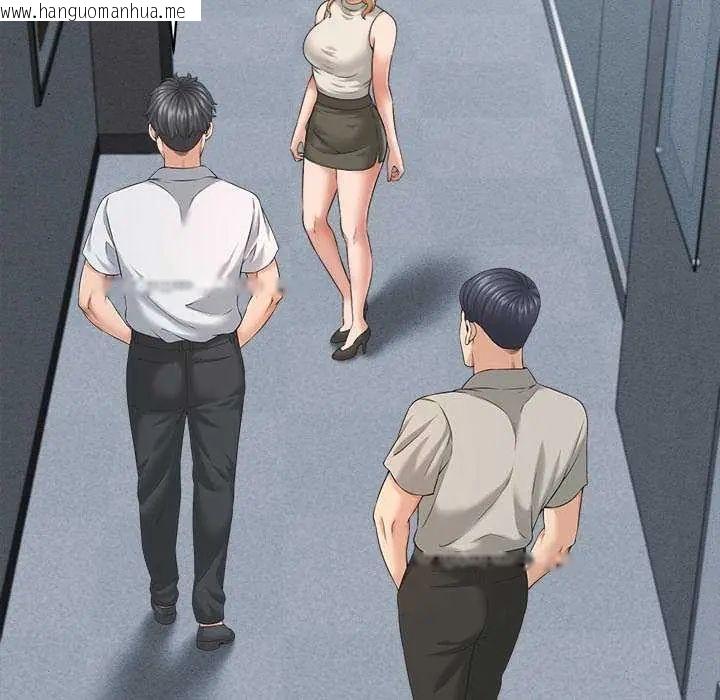 韩国漫画她们的夜晚属于我/与人妻有个秘密韩漫_她们的夜晚属于我/与人妻有个秘密-第45话在线免费阅读-韩国漫画-第84张图片