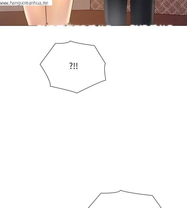 韩国漫画难解的三角关系韩漫_难解的三角关系-第22话在线免费阅读-韩国漫画-第151张图片