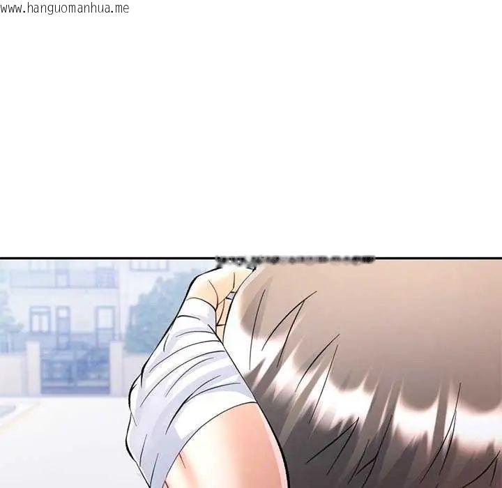 韩国漫画可以爱你吗/似曾相识的她韩漫_可以爱你吗/似曾相识的她-第107话在线免费阅读-韩国漫画-第82张图片