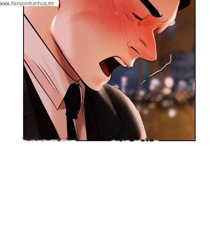 韩国漫画欲债韩漫_欲债-第13话-无比羞耻的三人性交在线免费阅读-韩国漫画-第18张图片