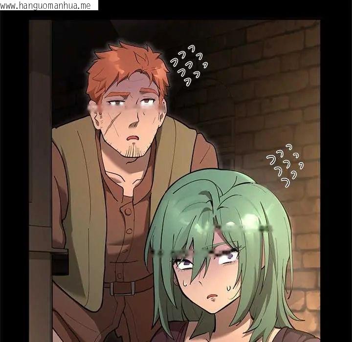 韩国漫画迷雾深处的诱惑/XX地下城韩漫_迷雾深处的诱惑/XX地下城-第26话在线免费阅读-韩国漫画-第181张图片