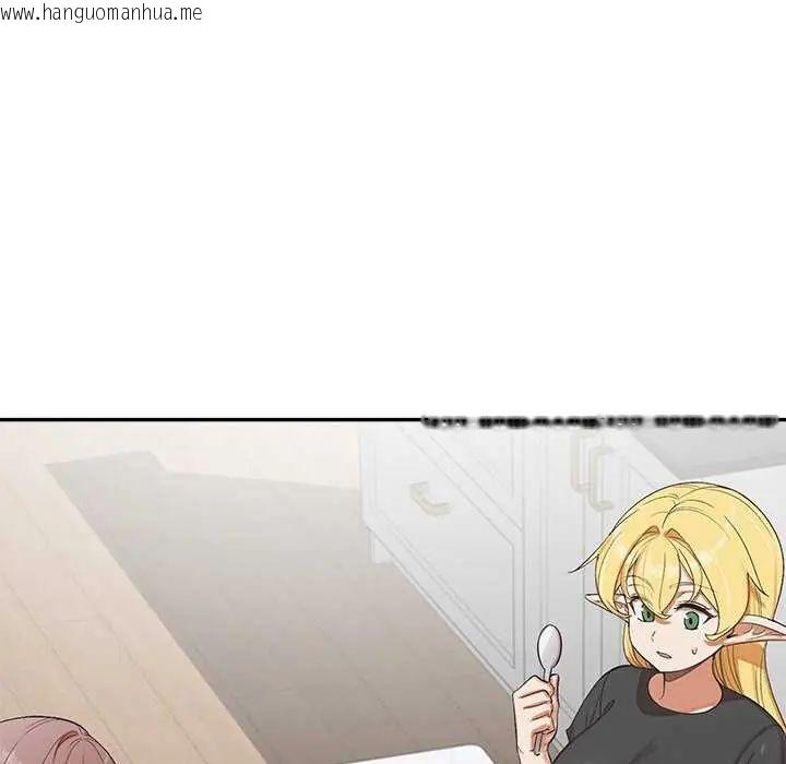 韩国漫画公主殿下要收种子啦！/公主抢孕大作战韩漫_公主殿下要收种子啦！/公主抢孕大作战-第36话在线免费阅读-韩国漫画-第88张图片