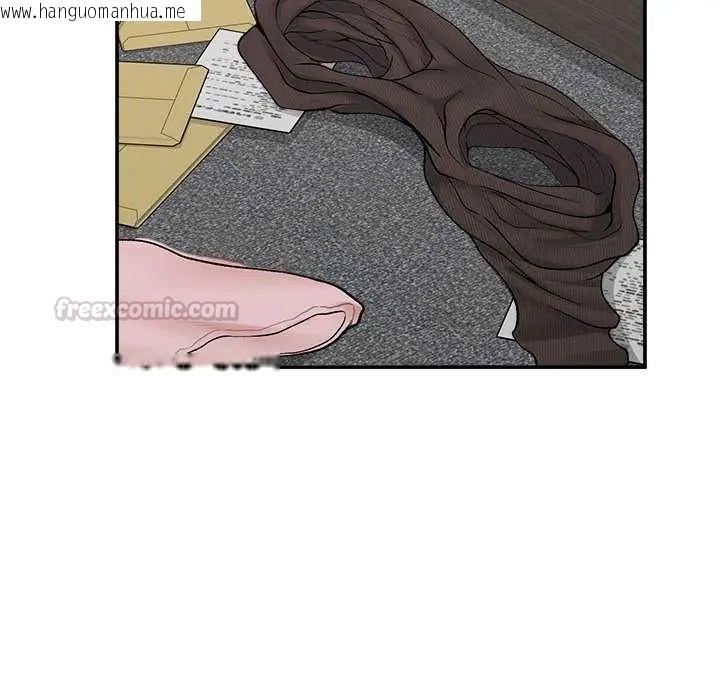 韩国漫画超导体觉醒/超导体大叔韩漫_超导体觉醒/超导体大叔-第42话在线免费阅读-韩国漫画-第75张图片