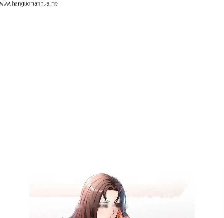 韩国漫画可以爱你吗/似曾相识的她韩漫_可以爱你吗/似曾相识的她-第107话在线免费阅读-韩国漫画-第11张图片