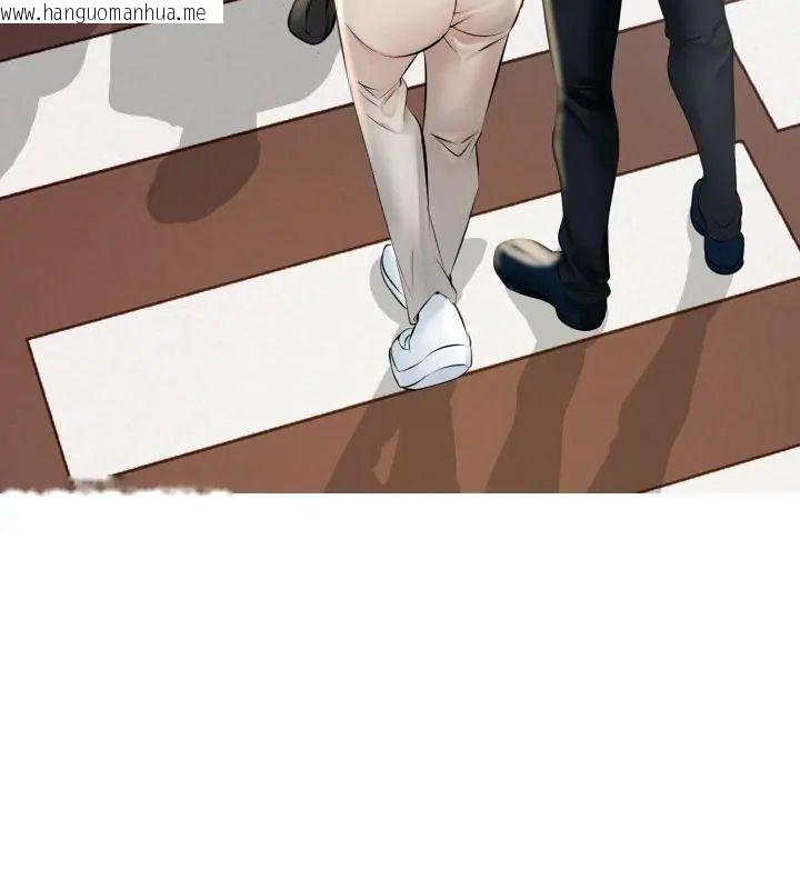 韩国漫画难解的三角关系韩漫_难解的三角关系-第22话在线免费阅读-韩国漫画-第154张图片