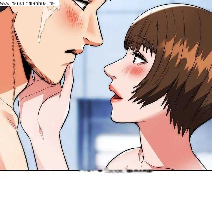 韩国漫画神雕闯都市/强雕：都市润女传说韩漫_神雕闯都市/强雕：都市润女传说-第44话在线免费阅读-韩国漫画-第122张图片