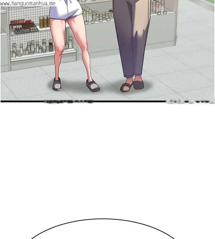 韩国漫画人妻回春馆韩漫_人妻回春馆-第8话-保证效果「一级棒」在线免费阅读-韩国漫画-第92张图片