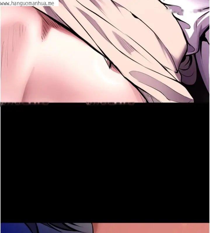 韩国漫画狱火重生韩漫_狱火重生-第71话-好想要更多的「疼爱」在线免费阅读-韩国漫画-第12张图片